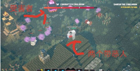 《我的世界:地下城》全BOSS簡易打法攻略