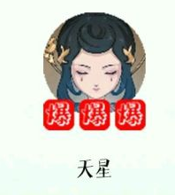 部落與彎刀招募英雄推薦哪些NPC比較強勢?