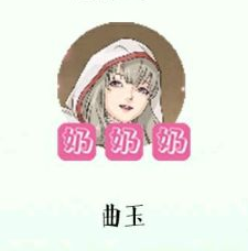 部落與彎刀招募英雄推薦哪些NPC比較強勢?