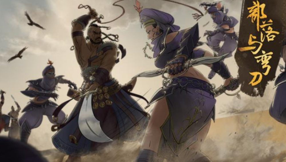 部落與彎刀招募英雄推薦哪些NPC比較強勢?