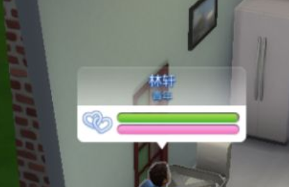 模擬人生4怎么結婚？