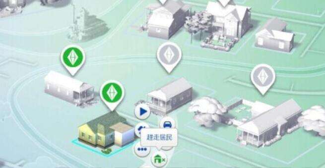 模擬人生4怎么搬家？