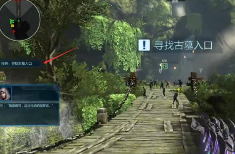 逆戰(zhàn)線索任務怎么開啟？