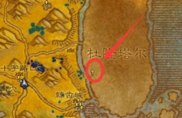 《魔獸世界》火焰的召喚任務