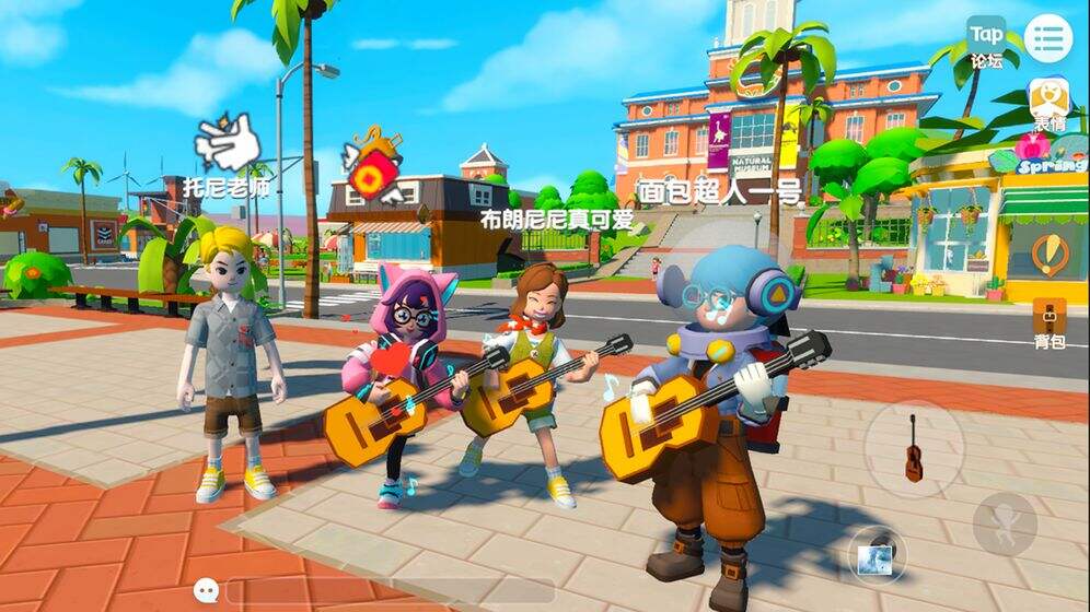 《心動小鎮(zhèn)》創(chuàng)造屬于自己的點(diǎn)滴樂趣和記憶